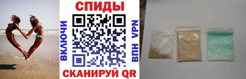 Купить где  Карачев  Амфетамин 97% 