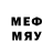 Метадон methadone Prishol Pisez