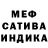 Альфа ПВП кристаллы KDner
