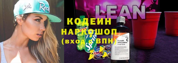 спиды Касимов