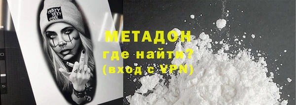 кокаин Карталы