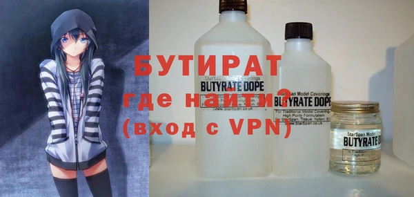 кокаин Карталы