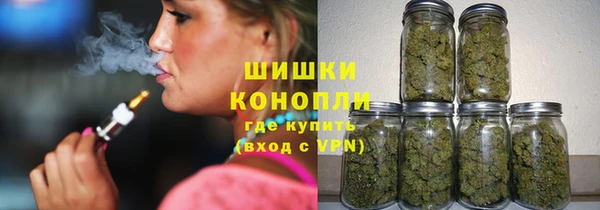 кокаин Карталы
