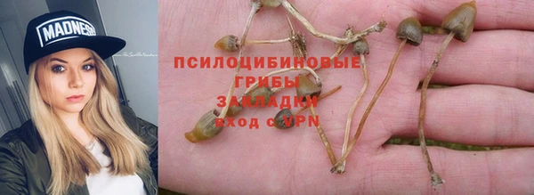 кокаин Карталы