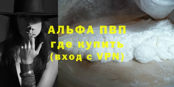 спиды Касимов