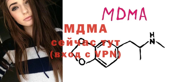 каннабис Карпинск