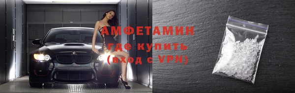спиды Касимов