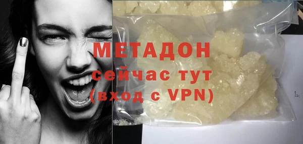 спиды Касимов