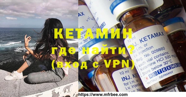 каннабис Карпинск