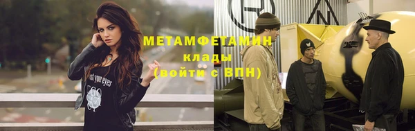 кокаин Карталы