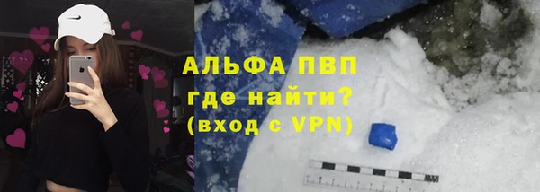 спиды Касимов