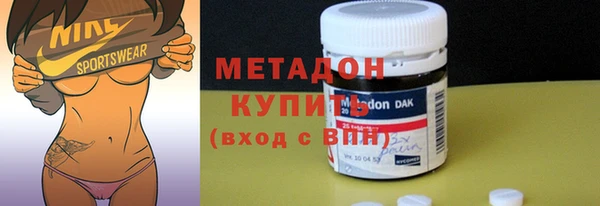 кокаин Карталы