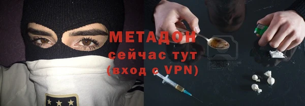 кокаин Карталы