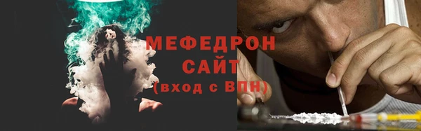 каннабис Карпинск