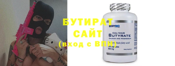 каннабис Карпинск