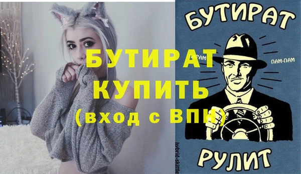 кокаин Карталы