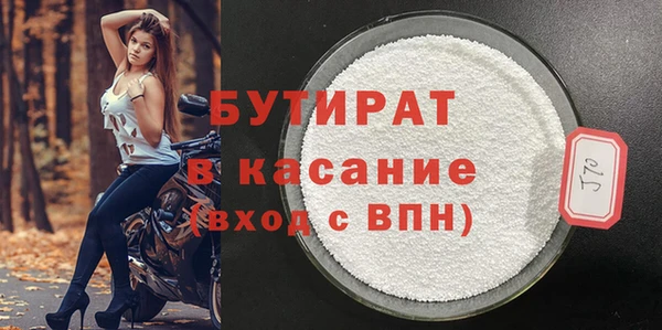 кокаин Карталы