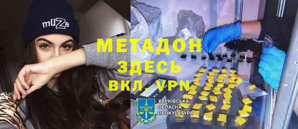 кокаин Карталы