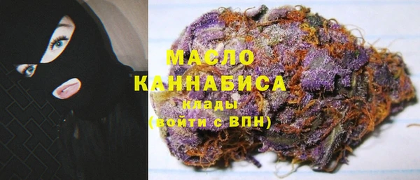 кокаин Карталы