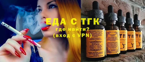 спиды Касимов