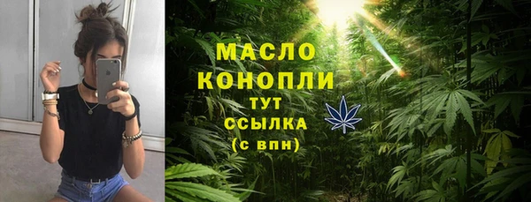 спиды Касимов