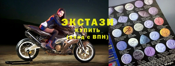 каннабис Карпинск