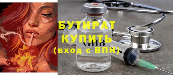кокаин Карталы