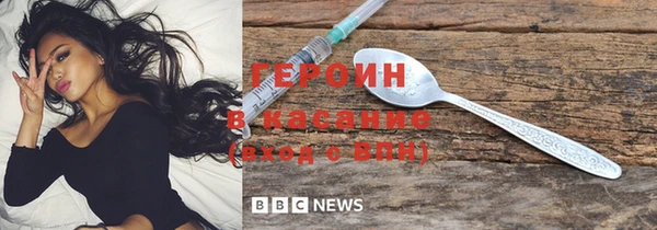 каннабис Карпинск