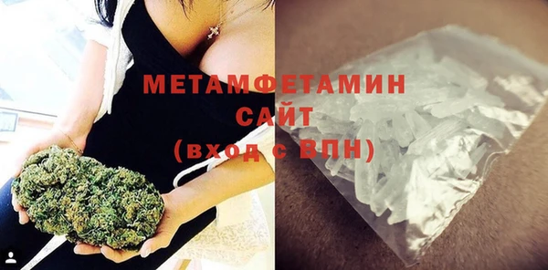 кокаин Карталы