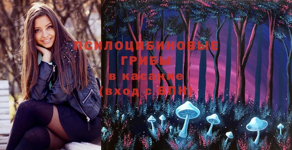 кокаин Карталы