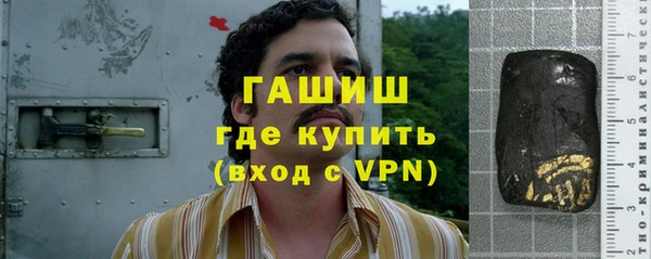 кокаин Карталы