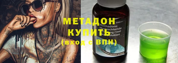 спиды Касимов