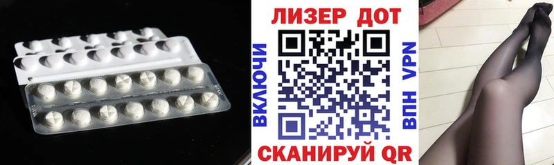 ЛСД экстази кислота Купить Карачев