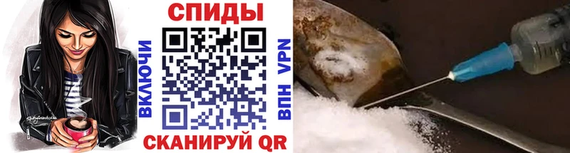 Метамфетамин кристалл Купить где Карачев